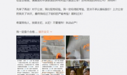 51今日吃瓜群众爆料,揭秘娱乐圈最新热点事件