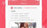 91直播3p,揭秘直播行业新趋势与未来展望