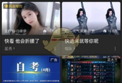 bc91直播回放视频,精彩瞬间与亮点集锦
