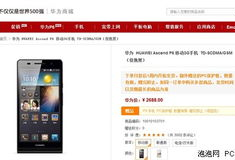 精品在线国产,打造民族品牌新引擎